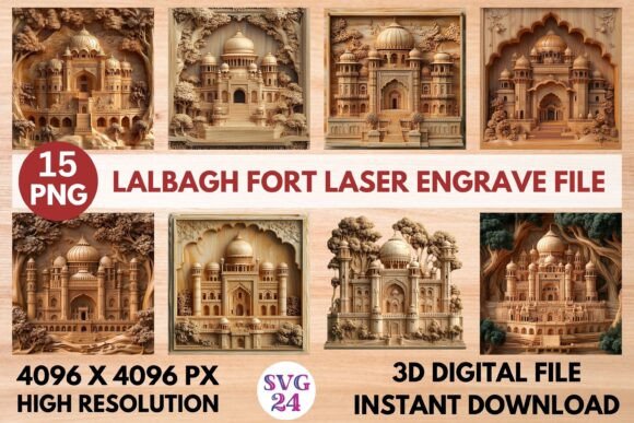 Lalbagh Fort Laser Engrave File: A Premium Design for Creative Projects